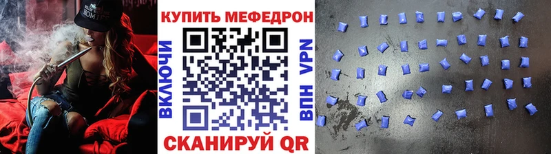 Гашиш Билибино