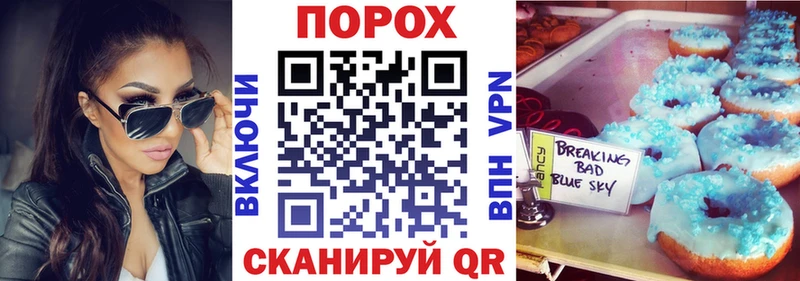 Amphetamine 98% Билибино