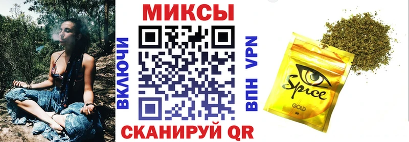 omg ссылки  Билибино  Бутират буратино  хочу  