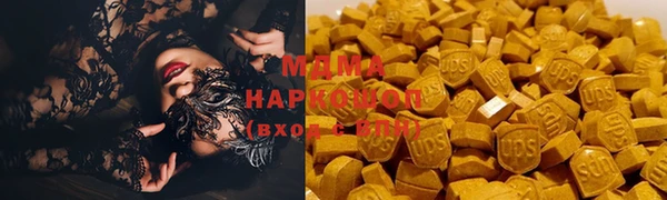 скорость mdpv Алексин