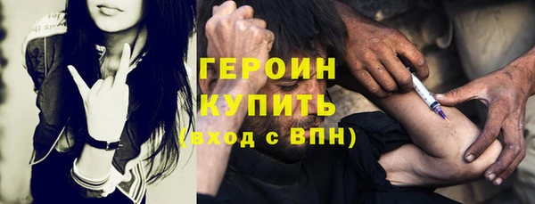 скорость mdpv Алексин