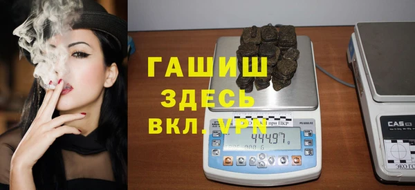 бутик Алексеевка