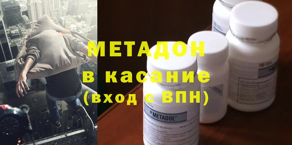 круглые Алзамай