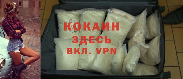 круглые Алзамай