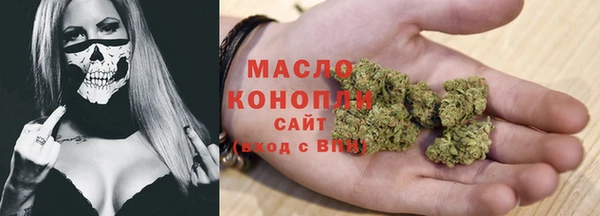 скорость mdpv Алексин