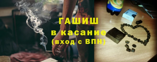 круглые Алзамай