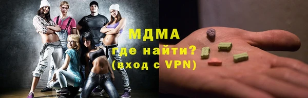 круглые Алзамай