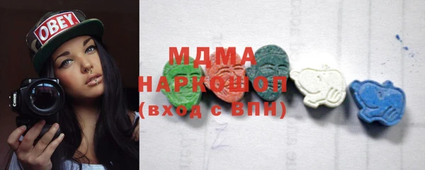 бутик Алексеевка