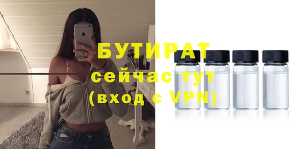 круглые Алзамай