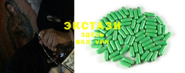 бутик Алексеевка