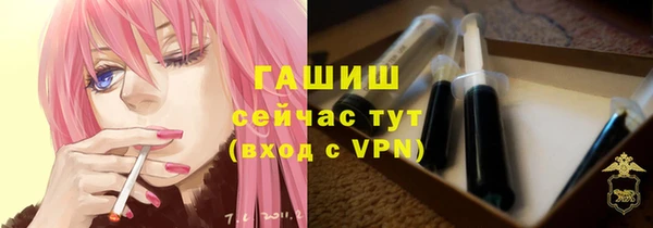 бутик Алексеевка