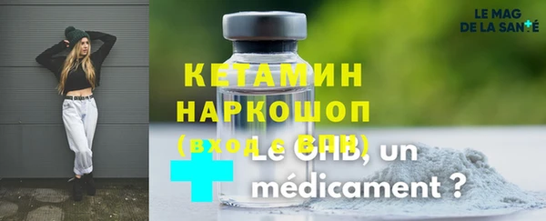 круглые Алзамай