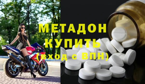 скорость mdpv Алексин