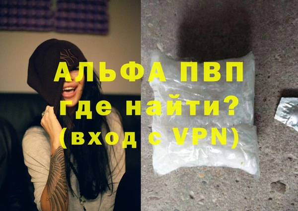 бутик Алексеевка