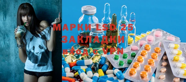 бутик Алексеевка
