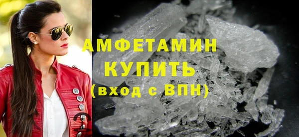 бутик Алексеевка