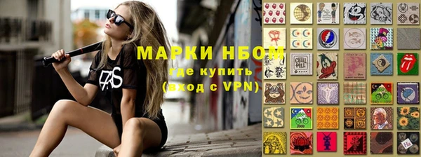 бутик Алексеевка