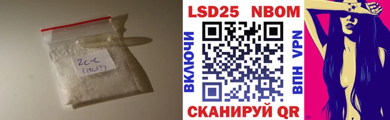 Лсд 25 экстази ecstasy  где купить наркотик  Билибино 