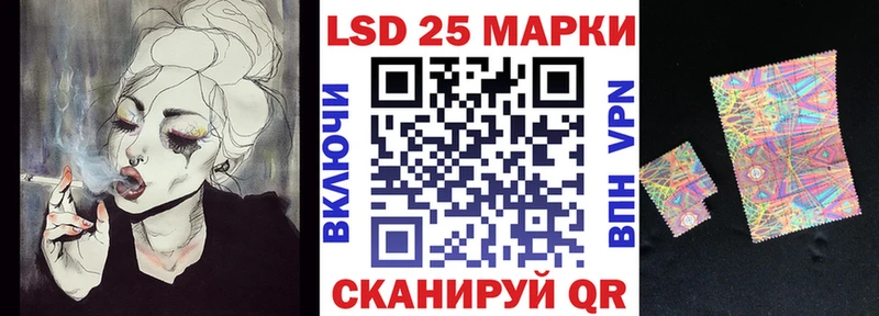 Марки N-bome 1,5мг  наркота  Билибино 